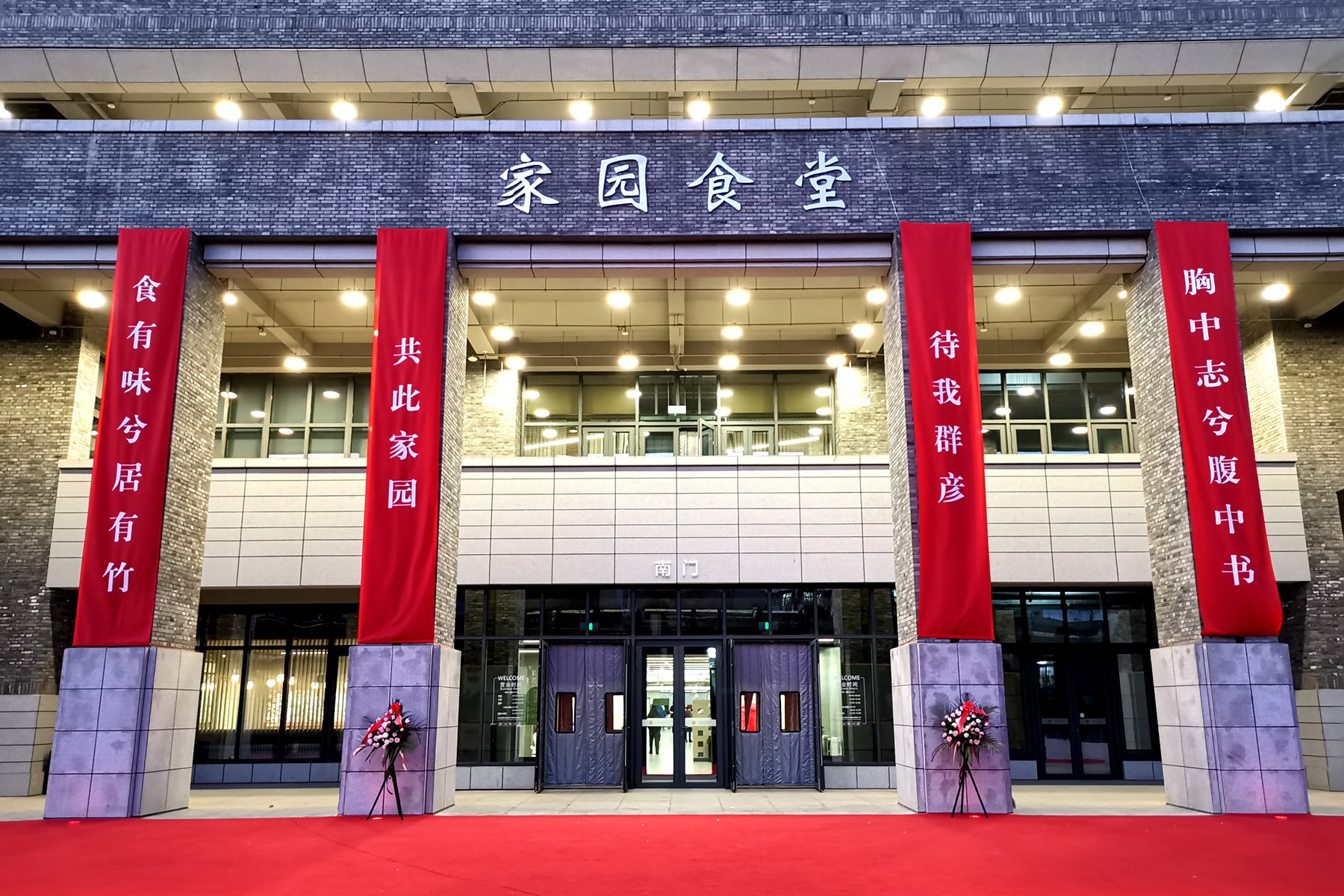 备战十五运 首届四川省群众体育乒乓球精英赛开赛