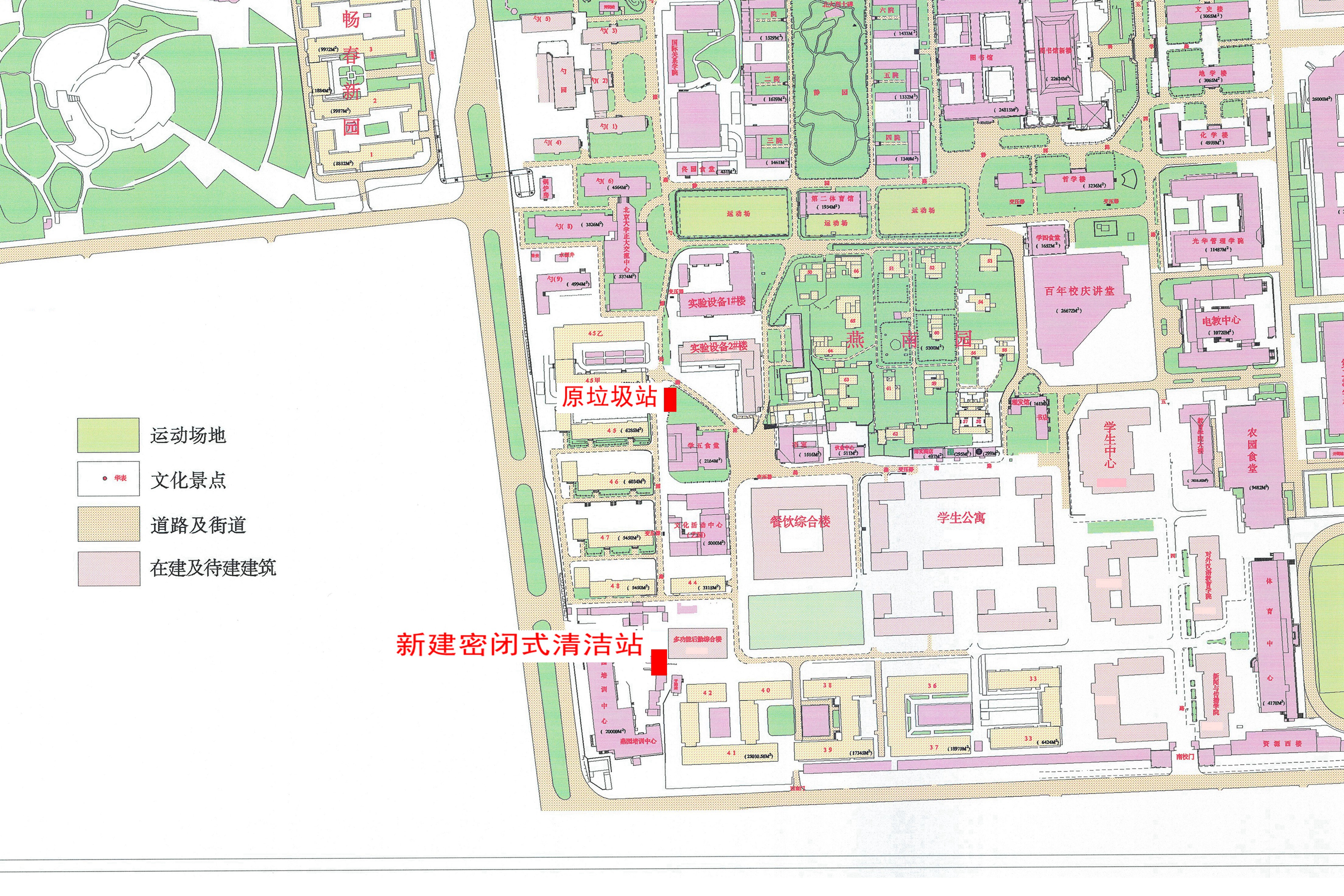 北华大学东校区地图图片